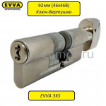 Цилиндровый механизм EVVA 3KS 92мм 46х46В Кл-Верт Цилиндровый механизм EVVA 3KS 92мм 46х46В Кл-Верт