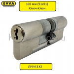 Цилиндровый механизм EVVA 3KS 102мм 51х51 Кл-Кл
