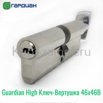 Цилиндровый механизм Гардиан GH 92мм 46х46В Кл-Верт