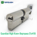 Цилиндровый механизм Гардиан GH 92мм 51х41В Кл-Верт