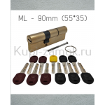 Цилиндровый механизм Master Lock ML-90мм 55х35