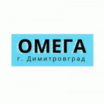Омега Омега