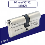 Цилиндровый механизм Apecs SC-70 35х35 Кл-Кл