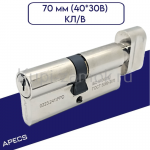 Цилиндровый механизм Apecs SC-70 40х30В Кл-Верт