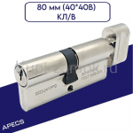 Цилиндровый механизм Apecs SC-80 40х40В Кл-Верт Цилиндровый механизм Apecs SC-80 40х40В Кл-Верт