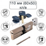 Цилиндровый механизм Apecs Premier XR-110 60х50В Кл-Верт Цилиндровый механизм Apecs Premier XR-110 60х50В Кл-Верт