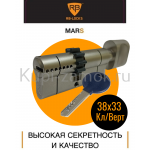 Цилиндровый механизм с шестеренкой Rav Bariach MARS 71мм 38х33В Кл-Верт