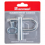 Навесной замок Аллюр ВС-3КА d=7мм Навесной замок Аллюр ВС-3КА d=7мм